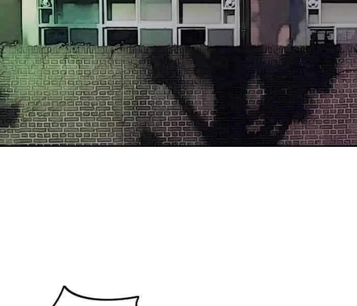 Thể Thao Cực Hạn Chap 232 - Next Chap 233