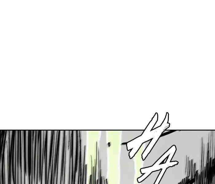 Thể Thao Cực Hạn Chap 232 - Next Chap 233