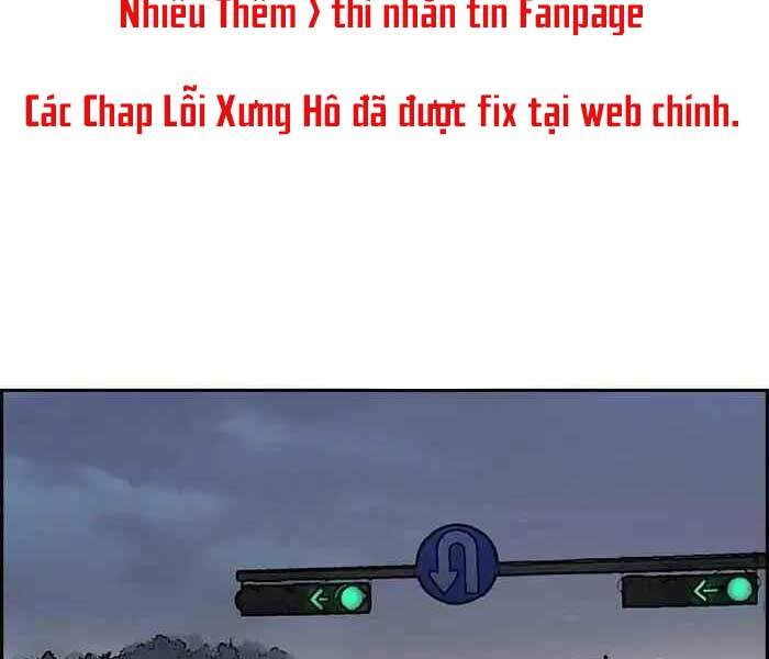 Thể Thao Cực Hạn Chap 233 - Next Chap 234