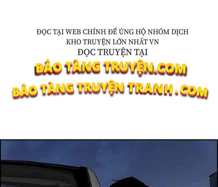 Thể Thao Cực Hạn Chap 233 - Next Chap 234