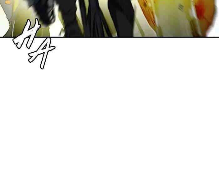 Thể Thao Cực Hạn Chap 233 - Next Chap 234