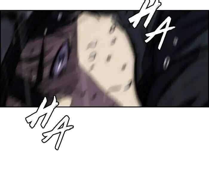 Thể Thao Cực Hạn Chap 233 - Next Chap 234