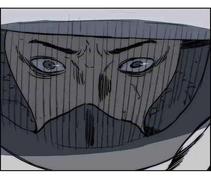 Thể Thao Cực Hạn Chap 233 - Next Chap 234