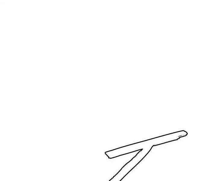 Thể Thao Cực Hạn Chap 233 - Next Chap 234