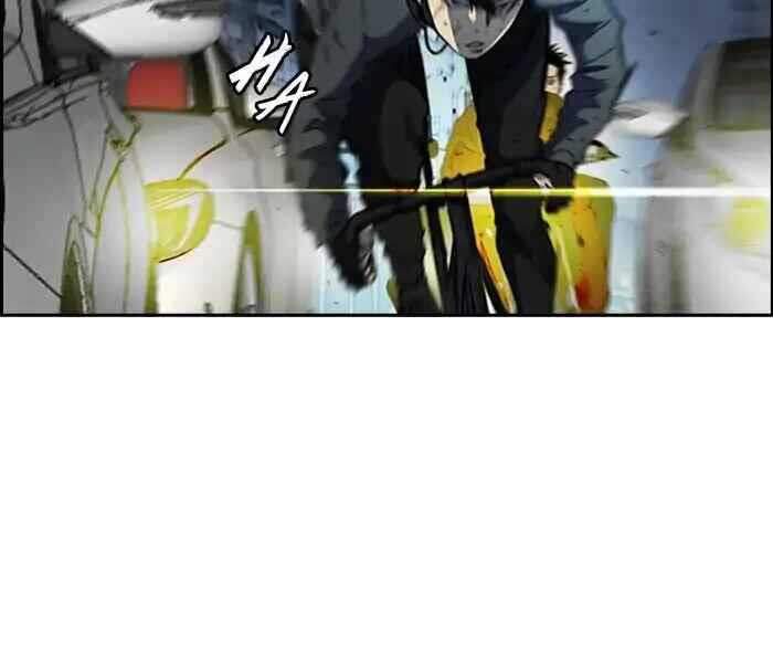 Thể Thao Cực Hạn Chap 233 - Next Chap 234