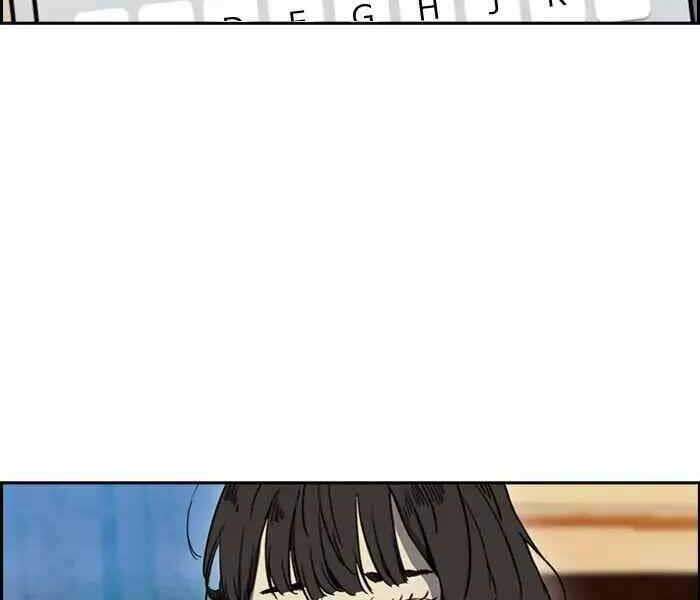 Thể Thao Cực Hạn Chap 233 - Next Chap 234