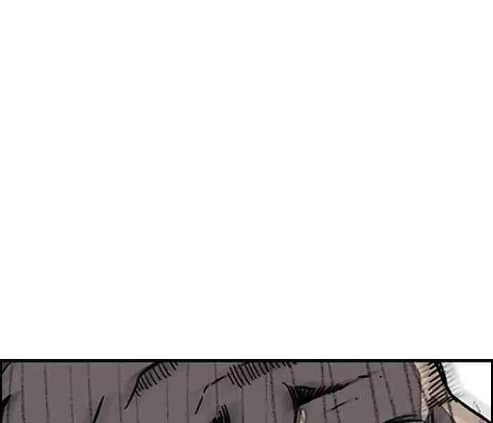 Thể Thao Cực Hạn Chap 234 - Next Chap 235
