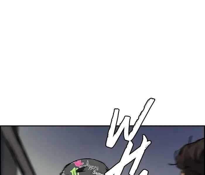 Thể Thao Cực Hạn Chap 234 - Next Chap 235