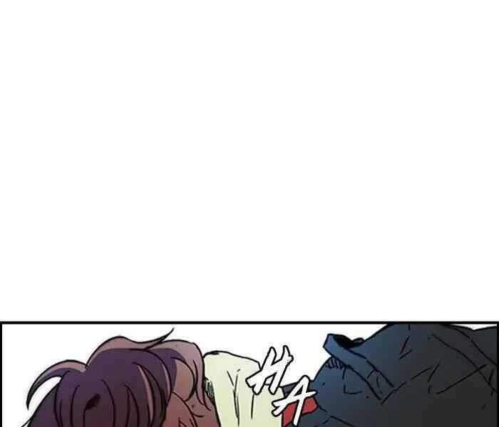 Thể Thao Cực Hạn Chap 234 - Next Chap 235