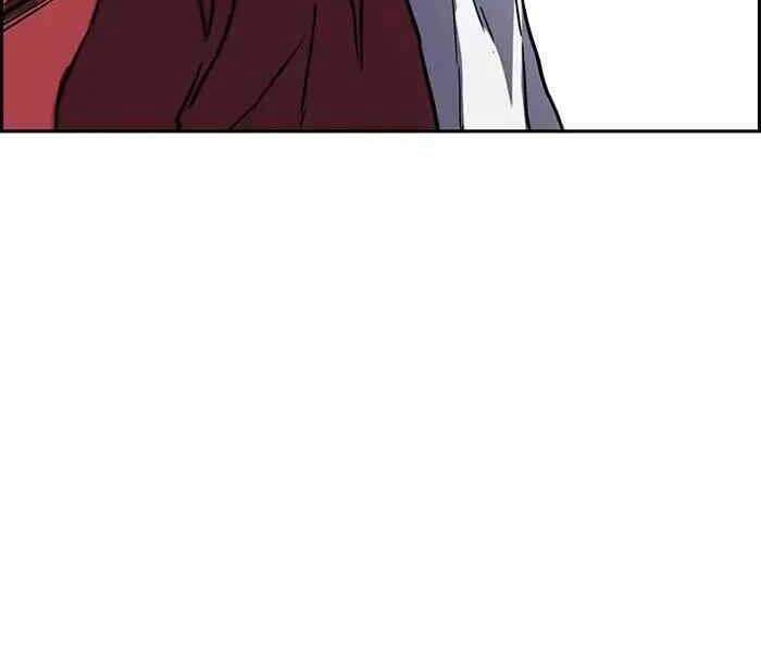 Thể Thao Cực Hạn Chap 234 - Next Chap 235