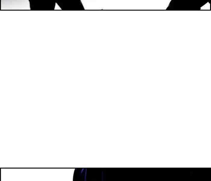 Thể Thao Cực Hạn Chap 234 - Next Chap 235