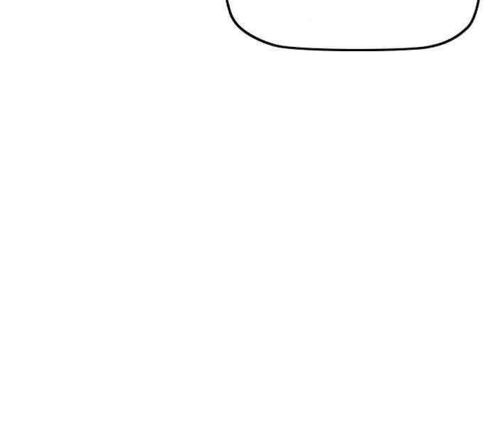 Thể Thao Cực Hạn Chap 234 - Next Chap 235