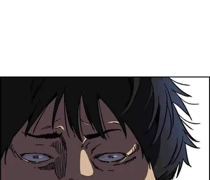 Thể Thao Cực Hạn Chap 234 - Next Chap 235