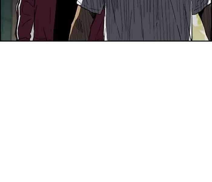 Thể Thao Cực Hạn Chap 234 - Next Chap 235