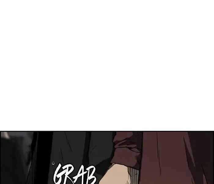 Thể Thao Cực Hạn Chap 234 - Next Chap 235