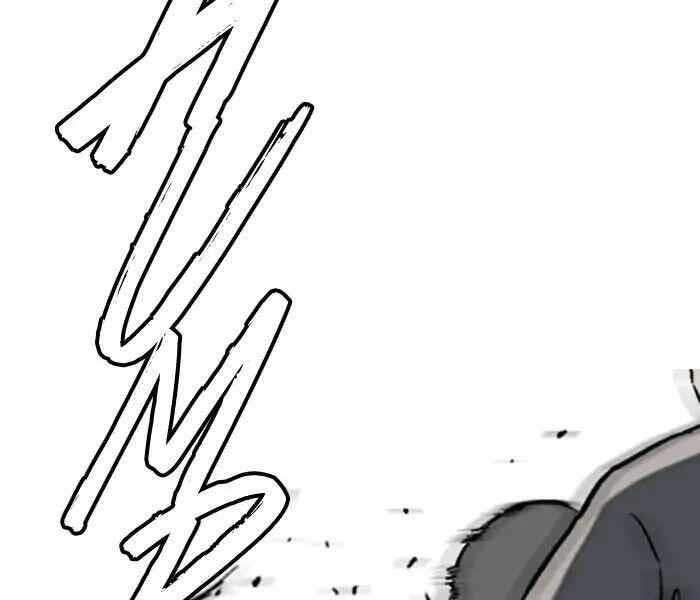 Thể Thao Cực Hạn Chap 234 - Next Chap 235