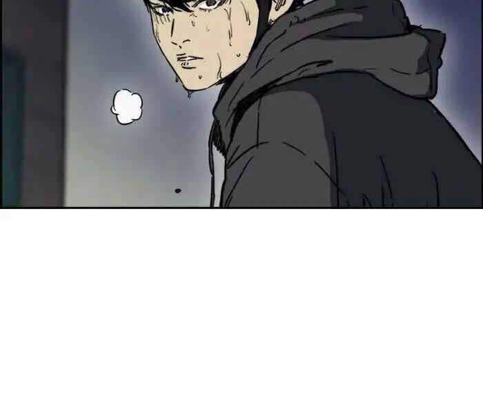 Thể Thao Cực Hạn Chap 234 - Next Chap 235