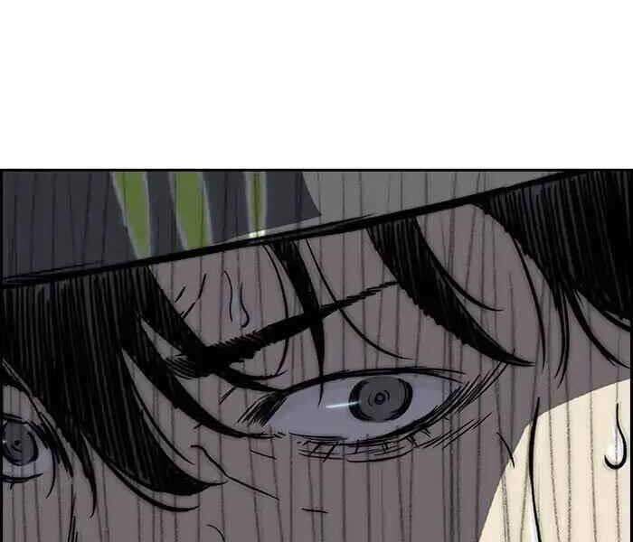 Thể Thao Cực Hạn Chap 234 - Next Chap 235