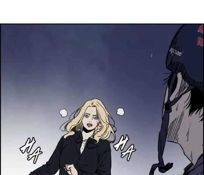 Thể Thao Cực Hạn Chap 234 - Next Chap 235