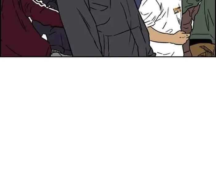 Thể Thao Cực Hạn Chap 234 - Next Chap 235