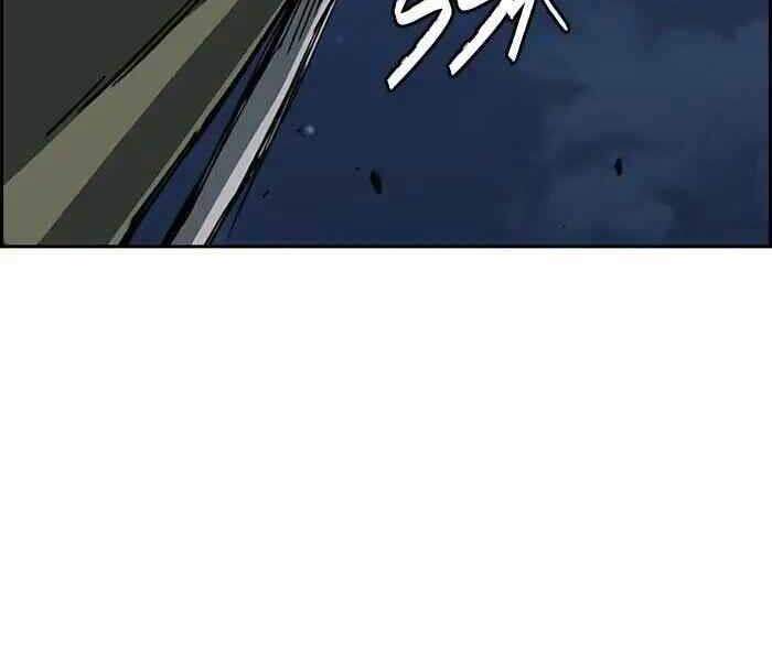 Thể Thao Cực Hạn Chap 235 - Next Chap 236