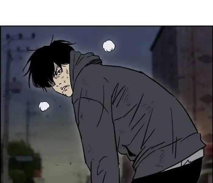 Thể Thao Cực Hạn Chap 235 - Next Chap 236