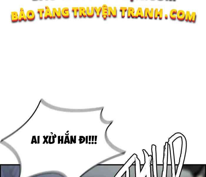 Thể Thao Cực Hạn Chap 235 - Next Chap 236