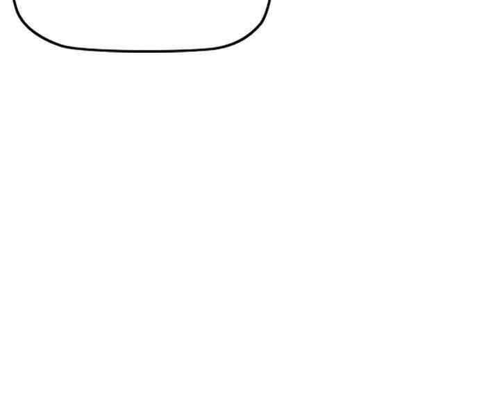 Thể Thao Cực Hạn Chap 235 - Next Chap 236