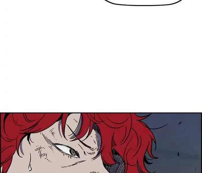 Thể Thao Cực Hạn Chap 235 - Next Chap 236