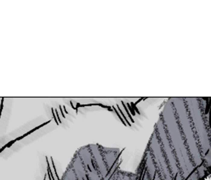 Thể Thao Cực Hạn Chap 235 - Next Chap 236