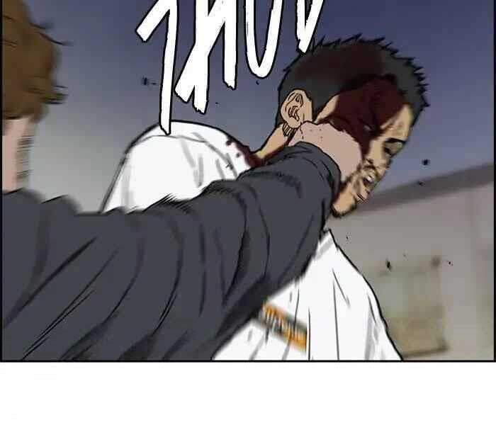 Thể Thao Cực Hạn Chap 235 - Next Chap 236