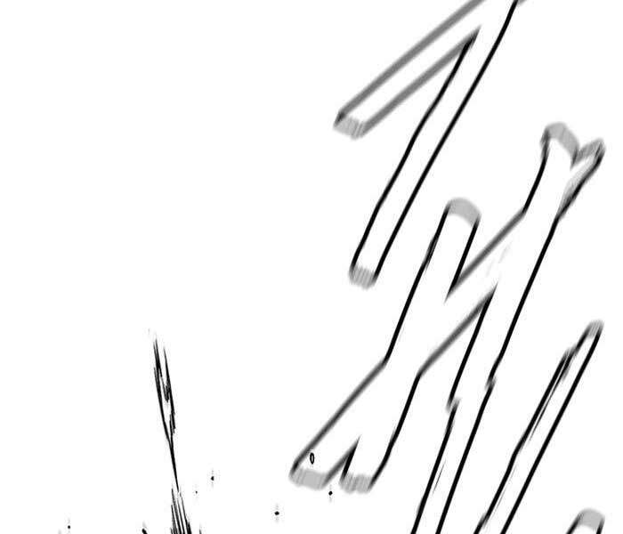 Thể Thao Cực Hạn Chap 236 - Next Chap 237