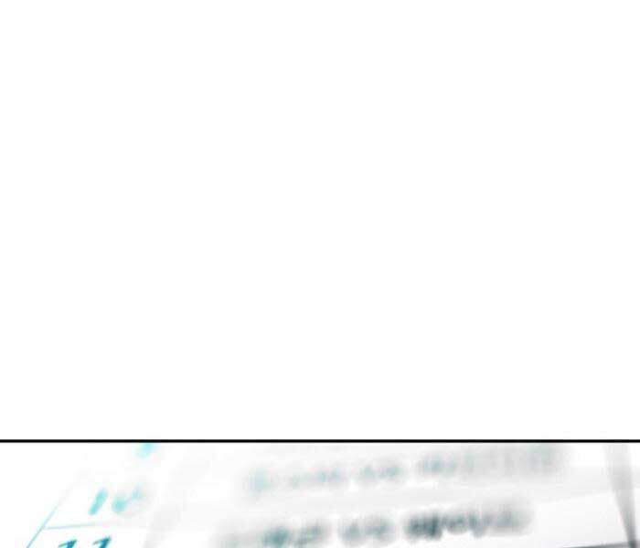 Thể Thao Cực Hạn Chap 236 - Next Chap 237