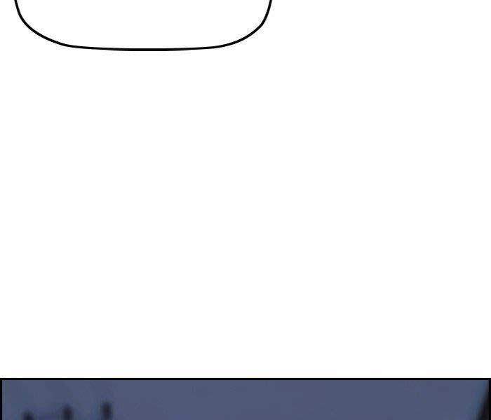 Thể Thao Cực Hạn Chap 236 - Next Chap 237