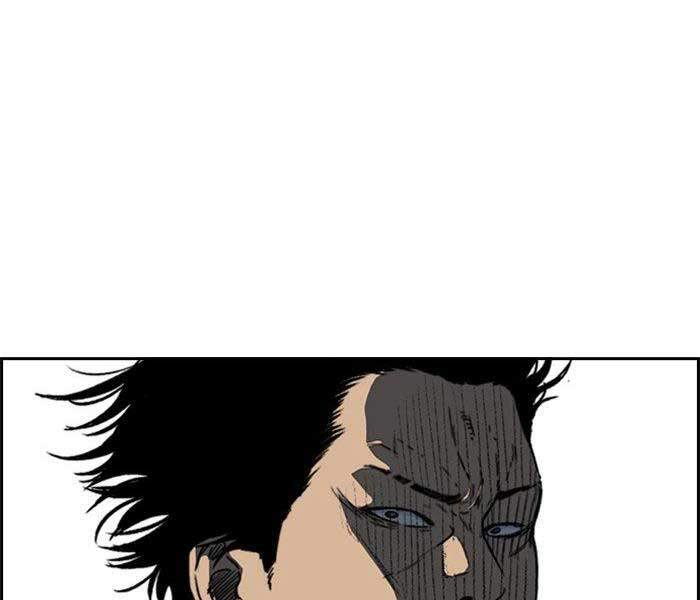 Thể Thao Cực Hạn Chap 236 - Next Chap 237