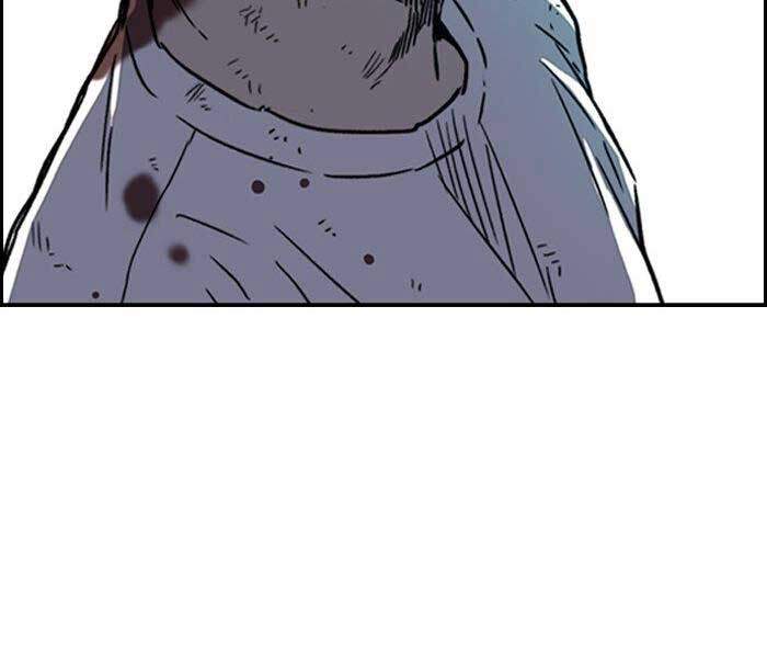 Thể Thao Cực Hạn Chap 236 - Next Chap 237