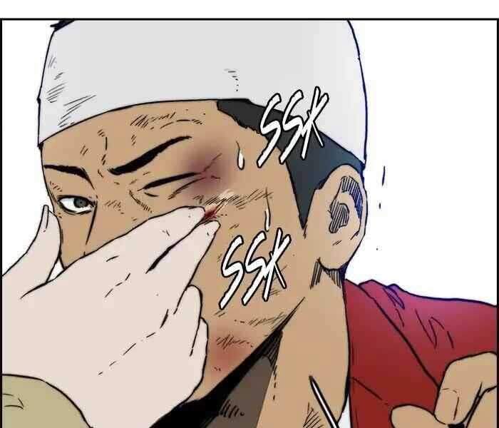Thể Thao Cực Hạn Chap 237 - Next Chap 238
