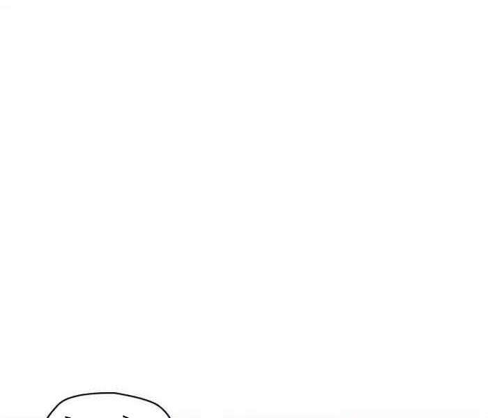Thể Thao Cực Hạn Chap 237 - Next Chap 238