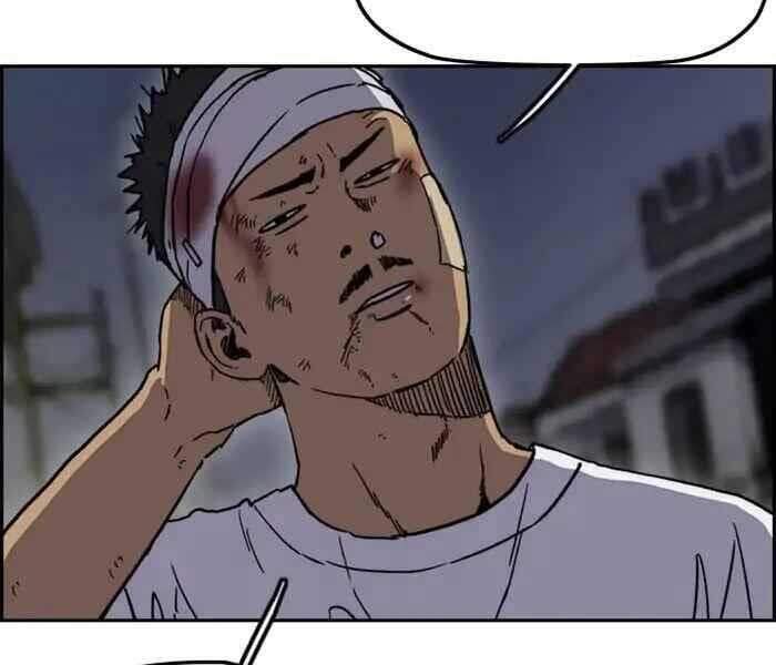 Thể Thao Cực Hạn Chap 237 - Next Chap 238