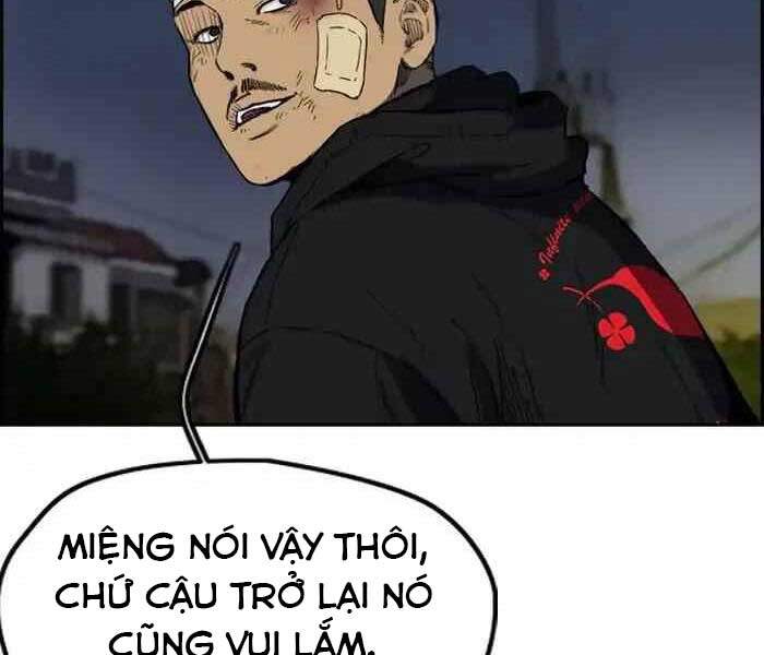 Thể Thao Cực Hạn Chap 238 - Next Chap 239