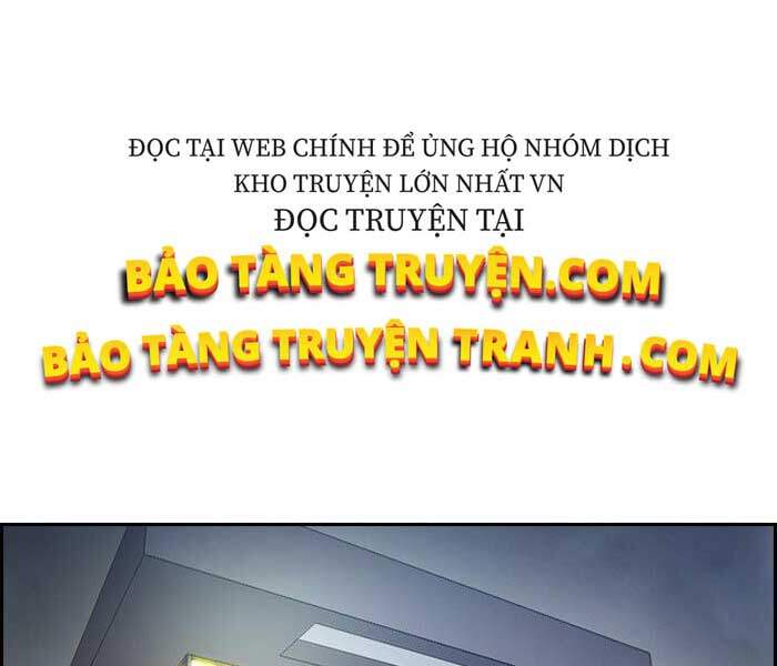 Thể Thao Cực Hạn Chap 238 - Next Chap 239