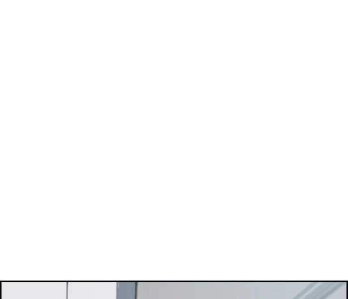 Thể Thao Cực Hạn Chap 238 - Next Chap 239