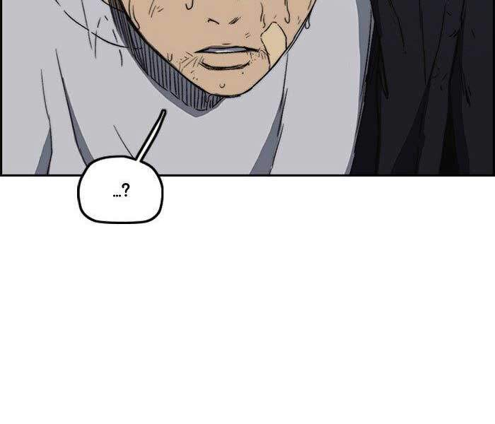 Thể Thao Cực Hạn Chap 238 - Next Chap 239