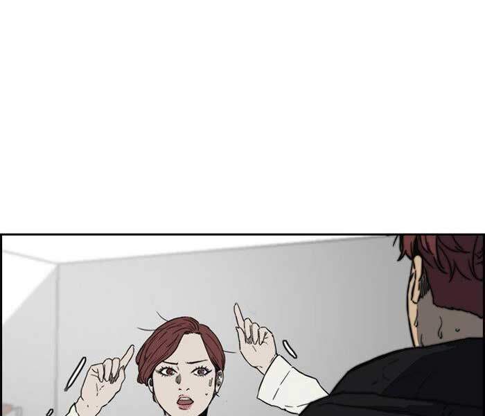 Thể Thao Cực Hạn Chap 238 - Next Chap 239