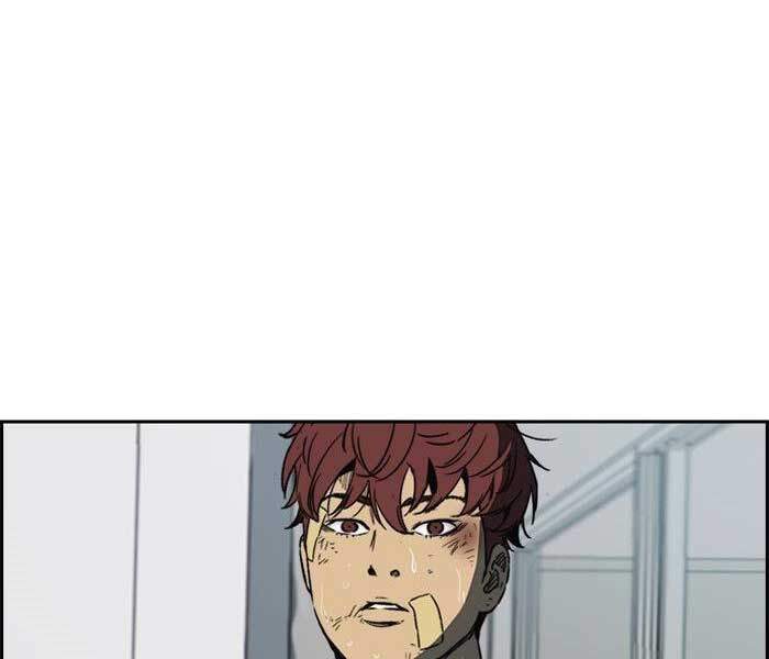 Thể Thao Cực Hạn Chap 238 - Next Chap 239