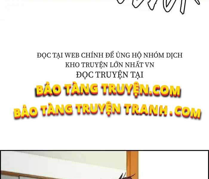 Thể Thao Cực Hạn Chap 238 - Next Chap 239