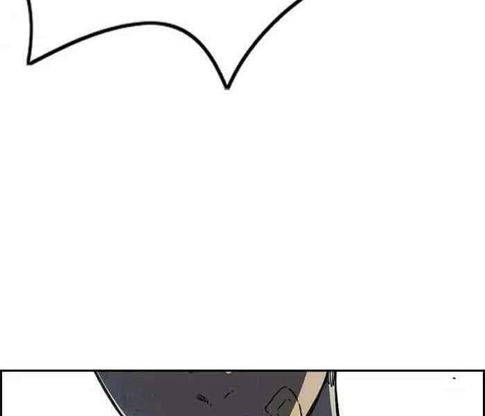 Thể Thao Cực Hạn Chap 238 - Next Chap 239