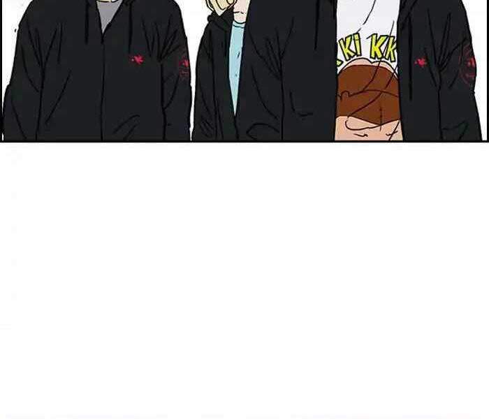 Thể Thao Cực Hạn Chap 238 - Next Chap 239