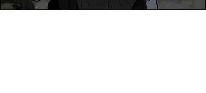 Thể Thao Cực Hạn Chap 238 - Next Chap 239