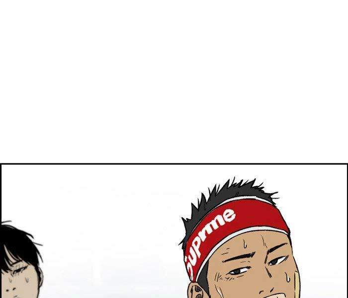 Thể Thao Cực Hạn Chap 239 - Next Chap 240